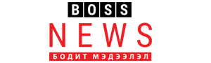 Boss News